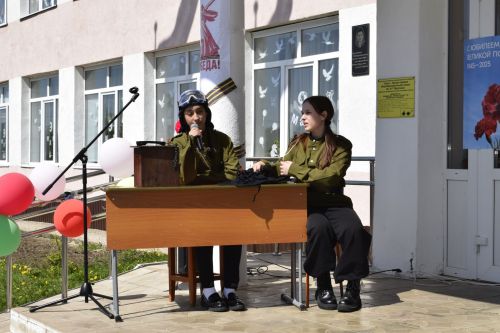 В школе села Кзыл-Яр Бавлинского района отдали дань благодарности поколению победителей