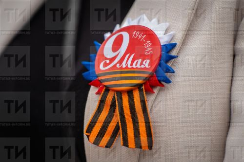 Безгә язалар....