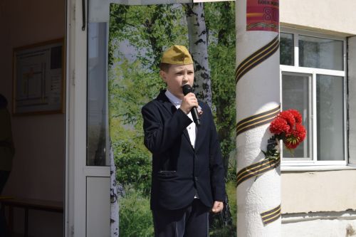 В школе села Кзыл-Яр Бавлинского района отдали дань благодарности поколению победителей