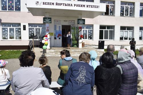 В школе села Кзыл-Яр Бавлинского района отдали дань благодарности поколению победителей