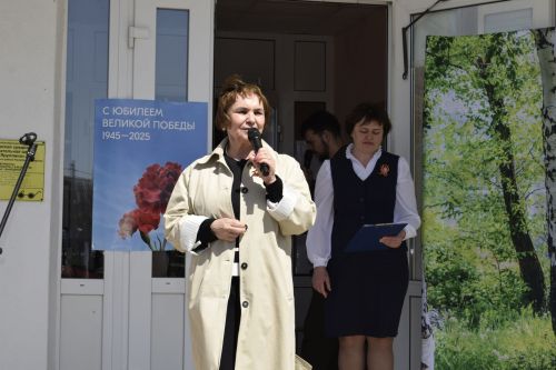 В школе села Кзыл-Яр Бавлинского района отдали дань благодарности поколению победителей