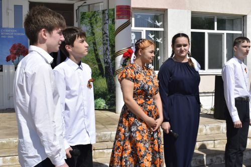 В школе села Кзыл-Яр Бавлинского района отдали дань благодарности поколению победителей