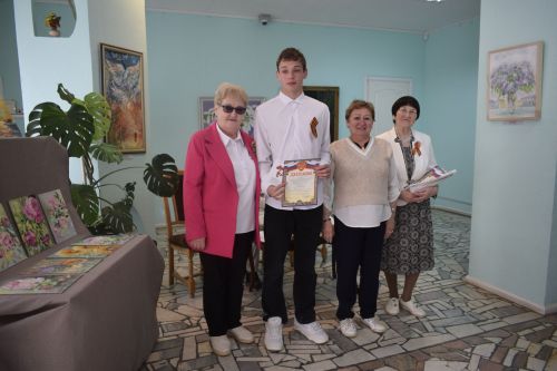 В Бавлах подведены итоги конкурса «Помним о прошлом, любим Отечество»