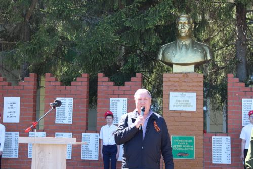 Бавлинский район – родина героев