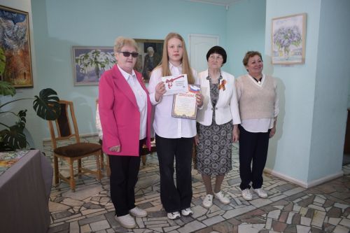 В Бавлах подведены итоги конкурса «Помним о прошлом, любим Отечество»