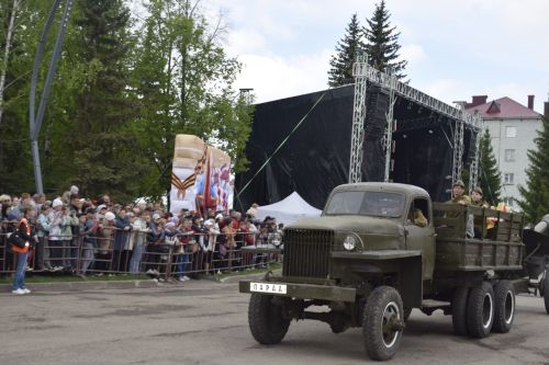 Бавлинцы отметили 80 лет Великой Победы