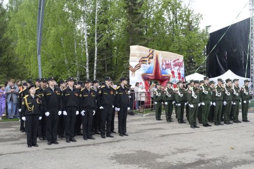 Бавлинцы отметили 80 лет Великой Победы