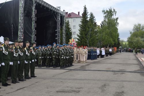 Бавлинцы отметили 80 лет Великой Победы