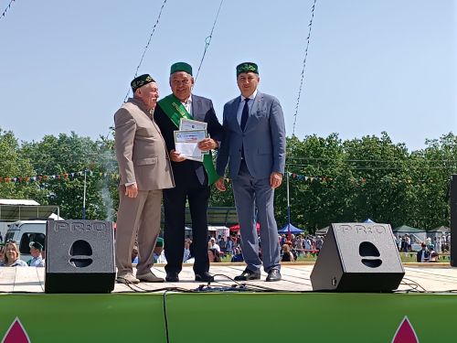 Жемчужина национального духа
