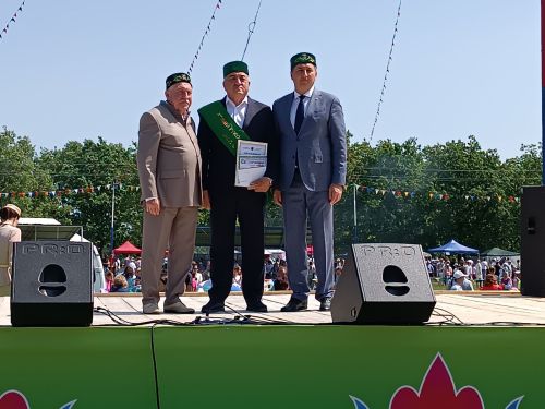 Жемчужина национального духа