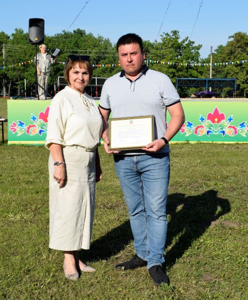 В Бавлах впервые прошёл Сабантуй для предпринимателей