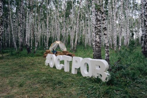 200 участников из 20 регионов страны на острове Вертолетный: В Татарстане завершилась Всероссийская школа поисковика «Поисковый фронт»