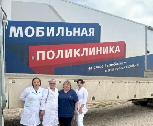 В сёлах Бавлинского района начала работу «Мобильная поликлиника»