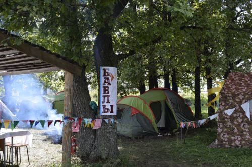 Фестиваль «Дети галактики» в Бавлинском районе