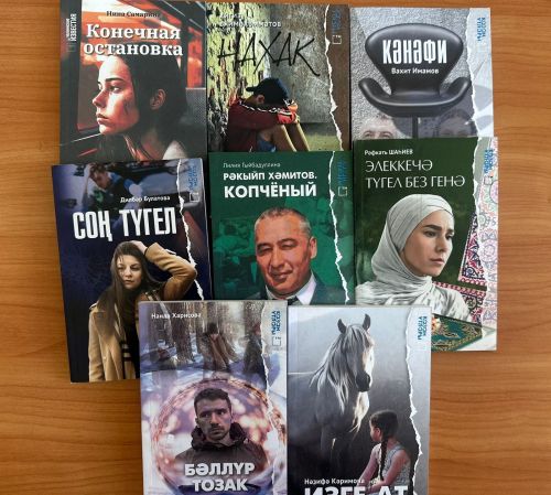 В редакции «Бавлы-информ» открыт книжный мир
