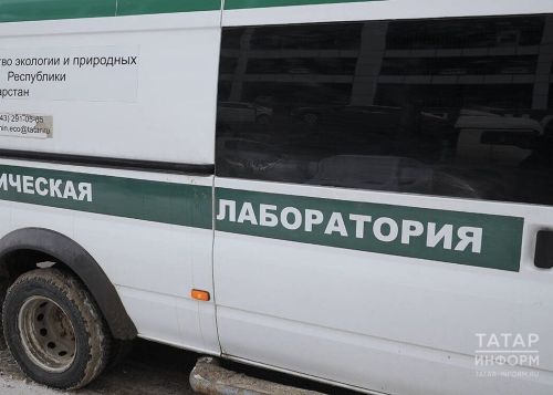 Предприятие Бавлинского района оштрафовали на 900 тысяч рублей
