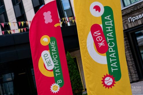 Наиля Зиннатуллина предложила продолжить программу «Лето в Татарстане»