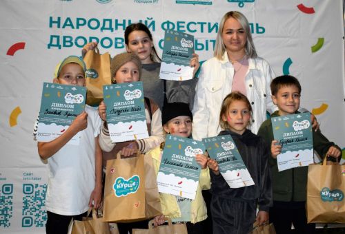 Праздник двора прошёл в Бавлах по улице Зиновьева