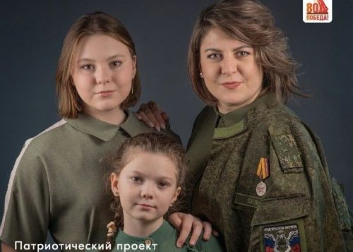 В Бавлинском районе запускают патриотическое «Реалити»
