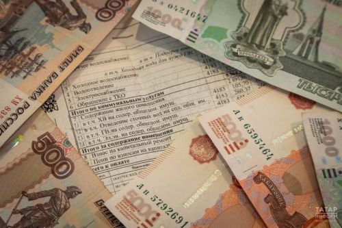 Платежи за коммуналку теперь нужно вносить не позднее 15 числа каждого месяца