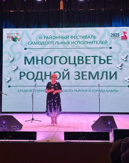 Творчески ветераны и пенсионеры объединились на фестивале в Бавлах