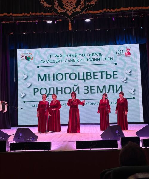 Творчески ветераны и пенсионеры объединились на фестивале в Бавлах