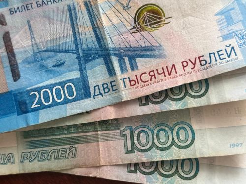 Россиян уведомили о необходимости уплаты налога на денежные накопления
