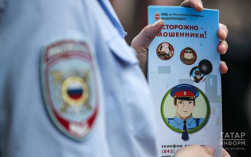 Пенсионерка из Бугульмы отдала все свои сбережения мошенникам