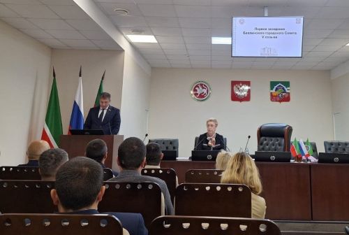 Избран мэр города Бавлы