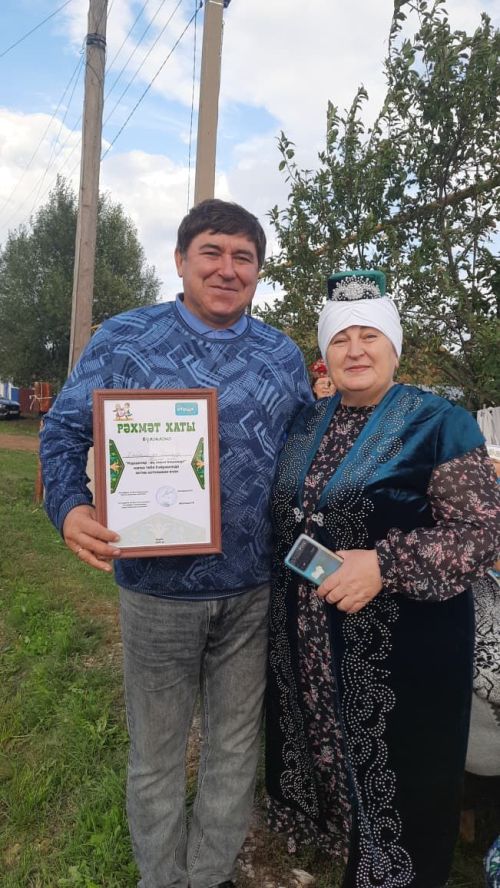 «Күрше – фест» Чүте авылы халкын бәйрәмгә чакырды