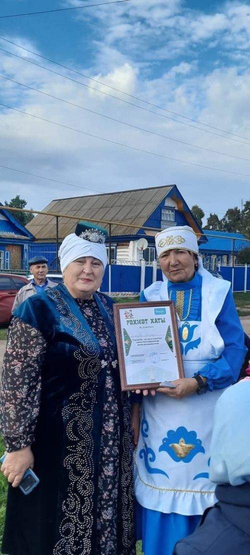 «Күрше – фест» Чүте авылы халкын бәйрәмгә чакырды
