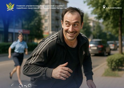 В Альметьевске должник по алиментам попытался сбежать от приставов