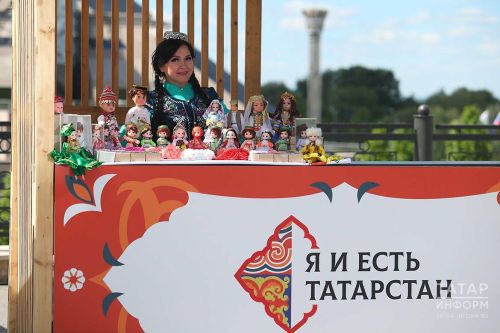 Международная встреча производителей и закупщиков пройдёт в Казани