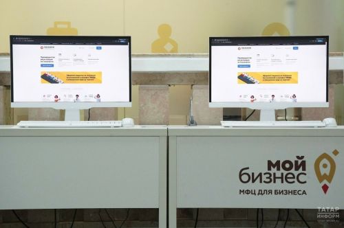 В реестрах бизнеса появятся отчетные коды ОКВЭД с долями деятельности