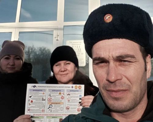 Жителям Бавлинского района напомнили о правилах пожарной безопасности