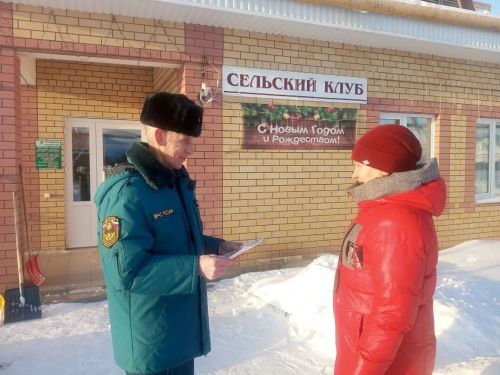 Жителям Бавлинского района напомнили о правилах пожарной безопасности