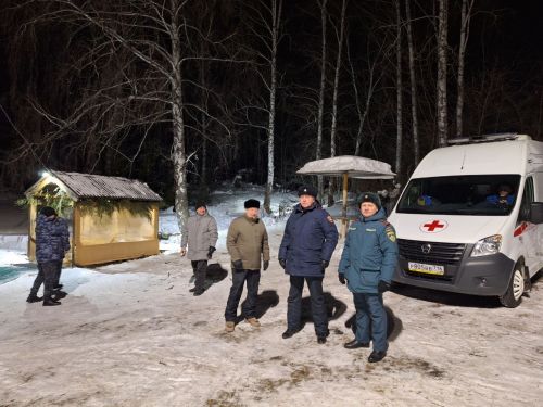 Сотрудники МЧС призывают быть предельно осторожными во время крещенских купаний