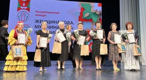 Бавлинцы в числе победителей республиканского конкурса