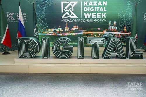 В Казани на чемпионате «Битва роботов» встретятся 36 команд из 11 стран