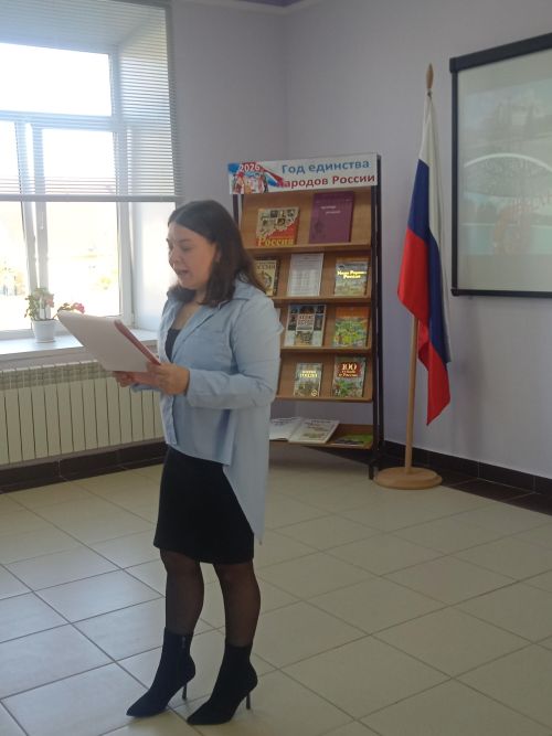 Школьники открыли страницы истории Бавлинского района