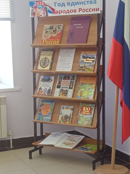 Школьники открыли страницы истории Бавлинского района