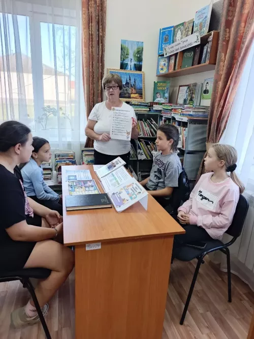 В Бавлинском районе прошел урок кибербезопасности