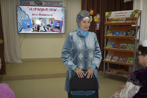 Баулылы Әлифба шәҗәрәсен төзеде
