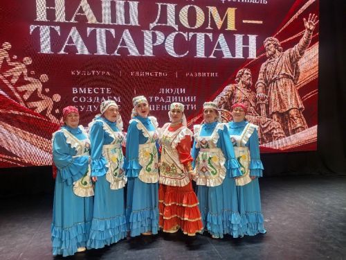 Творческие коллективы Бавлинского района выступили на фестивале «Наш Дом – Татарстан»