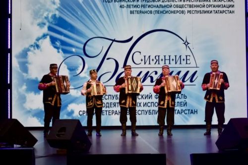 Член жюри отборочного тура фестиваля «Балкыш» Регина Гатина: «Артисты «серебряного» возраста – наши сокровища, в них так много таланта и огня!»