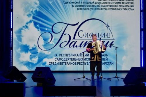 Член жюри отборочного тура фестиваля «Балкыш» Регина Гатина: «Артисты «серебряного» возраста – наши сокровища, в них так много таланта и огня!»