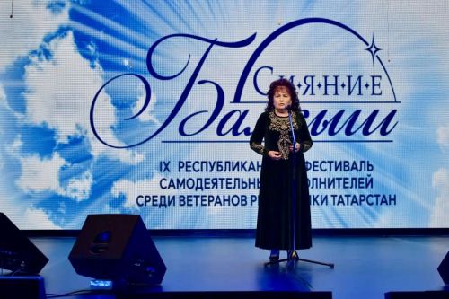 Член жюри отборочного тура фестиваля «Балкыш» Регина Гатина: «Артисты «серебряного» возраста – наши сокровища, в них так много таланта и огня!»