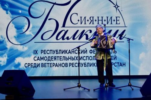 Член жюри отборочного тура фестиваля «Балкыш» Регина Гатина: «Артисты «серебряного» возраста – наши сокровища, в них так много таланта и огня!»