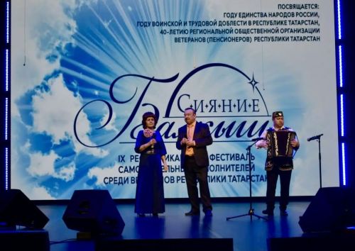 Член жюри отборочного тура фестиваля «Балкыш» Регина Гатина: «Артисты «серебряного» возраста – наши сокровища, в них так много таланта и огня!»