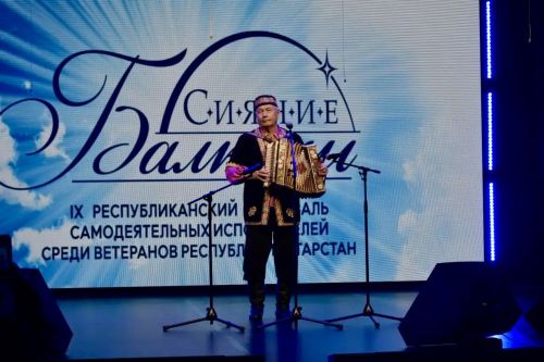 Член жюри отборочного тура фестиваля «Балкыш» Регина Гатина: «Артисты «серебряного» возраста – наши сокровища, в них так много таланта и огня!»